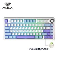AULA F75 2.4G Wireless/Bluetooth/Wired Gaming Mechanical Keyboard RGB Customized 75% Layout OEM Profile Gasket Structure violetinė/balta