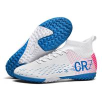 World Cup adult football shoes men and women young children long nails AG broken nails TF training shoes 42 white