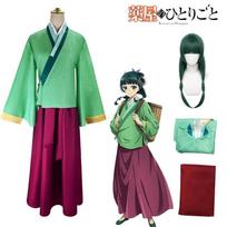 Anime Maomao Cosplay Kostiumas Vaistininko Dienoraščiai Kimono Mao Mao Uniformos Apranga Helovinas Karnavalo Šventė Moterims L blue