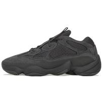 Adidas Originals Yeezy 500 Utility Black Audinys Suede Apvalus priekis Suvarstomi Amortizuojantys Neslystantys Patvarūs Žemi Batai  Tėčio  Stiliaus F36640-2020 36 gray