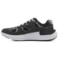 Under Armour Phantom Lu Shock Absorbers Slip Resistant Low top Running Shoes Unisex Gray Sneakers 3028615-100 39 gray