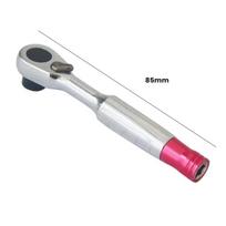 85mm/100mm Torque Ratchet Wrench 72 Teeth Spanner Durable 1/4'' Socket Wrench  Vehicle Bicycle Bike 85mm gray