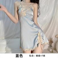 Sexy nightdress, erotic underwear, new charm lace suspenders, split ends, perspective hip-wrapped pajamas, women's abstinence plus size ( 50kg-80kg ) mėlyna