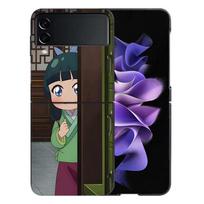 The Apothecary Diaries Coque For Samsung Z Flip7 6 Galaxy Case Shockproof Z Flip5 Z Flip3 4 5G Hard Cover Phone TPU PC Hard Fun Galaxy Z Flip 5 5G gray