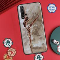 Ballet Ballerina Dancer For Huawei P30 P20 P40 Lite P60 Pro Nova 5T 12s 12i 11i Y90 Y70 Y60 Y61 Y91 Y72 9 10 SE Case Huawei Nova 7i gray