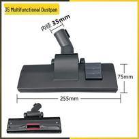 Multi-functional Dusting and Floor Brush Head for Midea Philips Vacuum Cleaner (32/35mm) gray