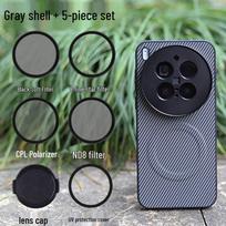 VIVO X300 Pro Lens Case Set: CPL Polarizing Mirror & ND Filter VIVO x300pro