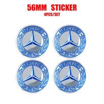 56/60mm Automobilio rato stebulės dangtelis Automobilio emblemos lipdukai Modifikavimo priedai Mercedes Benz G S R C E B A klasėms GLA GLK C180 E300 S200 uhdx40