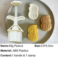 30g 50g 75g Mini žemės riešuto formos mėnulio pyrago forma sausainių pjaustiklio rėmelis kūrybiškas pyragų traškučių kepinių desertų kepimo aksesuarai įrankiai 50g gray