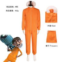 Minions Despicable Me Victor Cosplay Costume, Halloween Party Performance Cosplay Outfit, Kids Adults Role Play Set M oranžinė