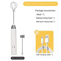 Xiaomi Xiaomi Wireless Electric Milk Frother Whisk Egg Beater USB Rechargeable Handheld Coffee Blender Milk Shaker Mixer Foamer Food Blender yellow