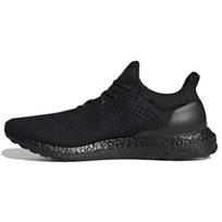 adidas UltraBoost 1.0 Uncaged 'Triple Black' (Unisex) Core Black / Night Metallic / Core Black Running Shoes H05022 36.0 black