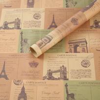 Vintažinis kraft popierius dovanoms - Nostalgiškas retro knygos viršelio dizainas Nostalgic World Map