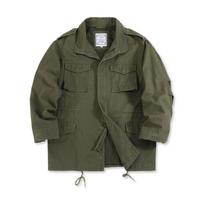 Mens Military Style Field Jacket With Multiple Pockets Cotton Camo Outerwear Outdoor Casual Wear Medium armijos žalia spalva