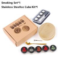 Whiskey Smoker Kit with Wood Chips-5 Flavors Old Fashioned Drink Smoker Infuser for Cocktails Birthday Bourbon Gifts Bar Kitchen 5 Smoking Set-F