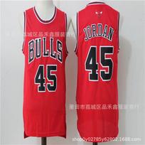 Chicago Bulls 45 Michael Jordan Retro Siuvinėtas Krepšinio Džersis Medvilninis Unisex Suaugusiųjų Sportinė Apranga Juoda Balta Raudona XXL