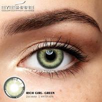 Eyeshare 2 vnt Spalvoti kontaktiniai lęšiai akims TWINKLE PINK spalvoti lęšiai Metiniai kosmetiniai kontaktiniai lęšiai akims Grožio makiažas black
