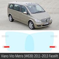 Automobilio galinio vaizdo veidrodinė plėvelė, skirta Mercedes-Benz V klasės Viano Vito Metris W639 W447 2004-2009 nuo rūko lietaus nepraleidžiantis lipdukas W639 2011-2013