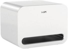 WiiM Sub Pro Active Subwoofer 250W, White