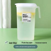 High-Capacity Japanese Cold Brew Jug, Temperature-Resistant for Beverages beige