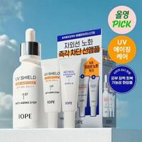 Iope Anti-Aging UV Shield Sun Ampoule SPF50+/PA+++ Special Set ORIGINAL STORE blue