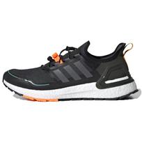 Adidas Ultra Boost Winter.RDY Juodi Signal Orange Sportbačiai EG9798 42⅔ gray