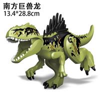 Large Dinosaur Building Blocks Toy Jurassik Period Stegosaurus Puzzles Educational DIY Assembly Dinosaur Models