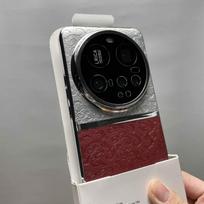 For Xiaomi 15 Ultra Case Flower Print Relief PU Leather Electroplated PC Hard Cover Equipped With Camera Protection Shell xiaomi 15 ultra raudona