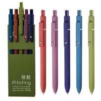 5 Color Gel Pen Set Soft Touch Quick Dry Smooth Fine Point Ballpoint Pens School Stationery Tools For Study Stationery Supplies gray