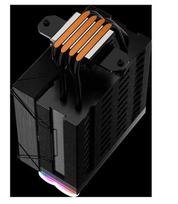 ADATA XPG XPG MAESTRO PLUS 42SA (120mm ARGB Fan) black retail