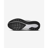 Nike Air Zoom Pegasus 41 Juodi Balti Vyriški Sportbačiai Antracito FD2722-002 44.5 black