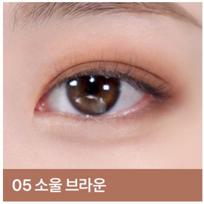 BBIA Last Auto Gel Eyeliner 0.3g (26 variantai) #05 Soul Brown brown