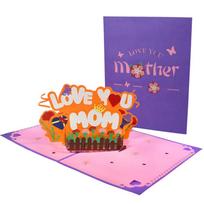 Beautiful Mother's Day Cards Writable Card 3D Pop-Up Design Holiday Greeting Card Thank-You Blessing Flowers Design orange
