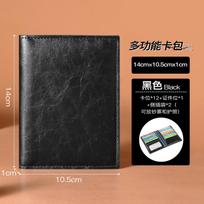 Retro Leather Passport Wallet Travel Document Holder Slim Passport Cover Card Holder Organizer for Men Women black