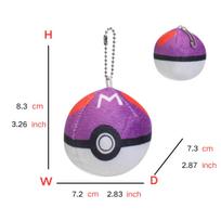Pokemon Plush Keychain Pendant Poké Ball Gengar Charmander Psyduck Mew Jigglypuff Cartoon Kawaii sale Figure Toy Decor gray
