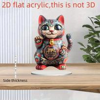 1pc Boho Style Maneki Neko Lucky Cat Figurine, Manufactured acrylic , 2D Flat Printing, Prosperity & Good Fortune Symbol ZX-20 gray