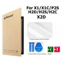 X2D P2S/X1/X1C/A1/A2L/H2D/H2C/H2D/X2D Tempered Glass Film Screen Protector For Bambu Lab Screen Protector Kobra S1 3D Printer 3pcs