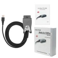 Vgate VLinker FS USB for Ford Mazda Car Diagnostic Scanner HS MS CAN FORScan OBD2 Reset Tool OBD2 To USB Interface ELM327 gray
