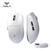 AULA SC800 Žaidimų pelė USB-C laidinė/2.4G 37g lengva 8K Paw3395 jutiklis Pritaikomos pelės PC E-sporto žaidėjų aksesuarai Dovanos balta