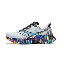 Saucony Endorphin Speed 5 Berlyno maratono vyriški sportbačiai baltas juodas S21007-209 45 gray
