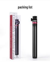 Portable Selfie Stick Tripod for Phones and Cameras, Desktop Stand, Handheld Live Streaming, and Floor Integrated Holder. black