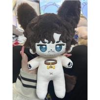 Hannibal Will Graham Anime Figures 20cm Stuffed Doll Toy Hugh Dancy Cosplay Dress Up Adults and Childre's Birthday Gift Surprise no skeleton gray