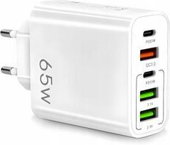 GaN cube wall charger 65W 3x USB 2x USB C QC 3.0 PD fast