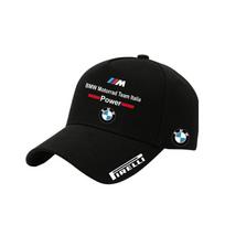 BMW Motorsport Klasikinės beisbolo kepurės Automobilio Reguliuojamos Laisvalaikio Kepurės BMW M3 M4 M5 E39 E46 E60 E90 X1 X3 Priedai Lipdukas pdbn37 black