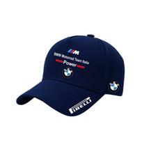 BMW Motorsport Klasikinės beisbolo kepurės Automobilio Reguliuojamos Laisvalaikio Kepurės BMW M3 M4 M5 E39 E46 E60 E90 X1 X3 Priedai Lipdukas pdbn37 blue