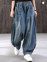Plus Size Women Baggy Oversize Jeans Denim Casual Cross Pants Female Vintage Harem Pants Trousers Wide Leg Jeans XXXL gray