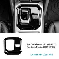 Pavarų perjungimo panelės lipdukas Dacia Duster 3 2024 2025 2026 centrinei konsolei Dacia Bigster 2025 2026 ABS anglies pluošto raštas AT model Black gray