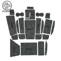 For Geely EX5 Galaxy E5 Rubber Mat Door Groove for EX5 Anti-slip Cup Cushion Gate Slot Coaster Dust-proof Car Accessories ≥20,<25 gray