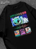 Creatures of Sonaria T-Shirt S blue