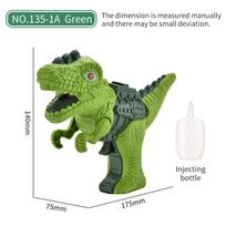 Dinozaurų garso ugnies purškimo pistoletas Tyrannosaurus Rex Triceratops Sound Light vasaros lauko dezinfekcija saugus ginklas vaikams nešiojamas žaislas ruda